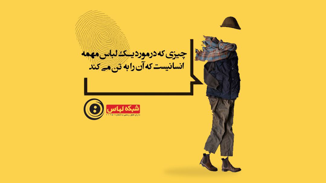اسلایدشو اول