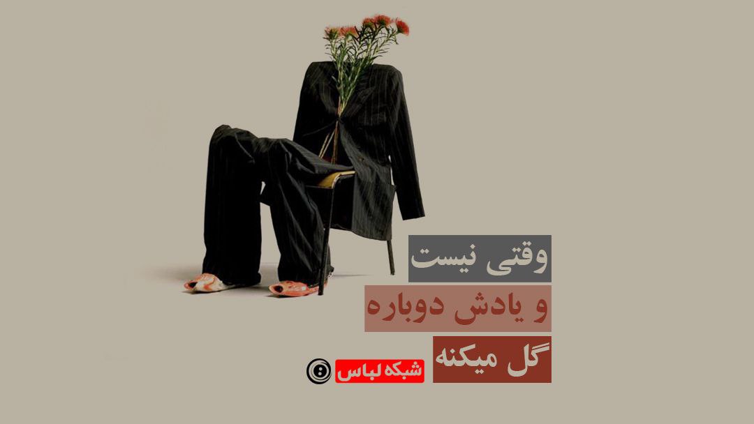 اسلایدشو چهارم